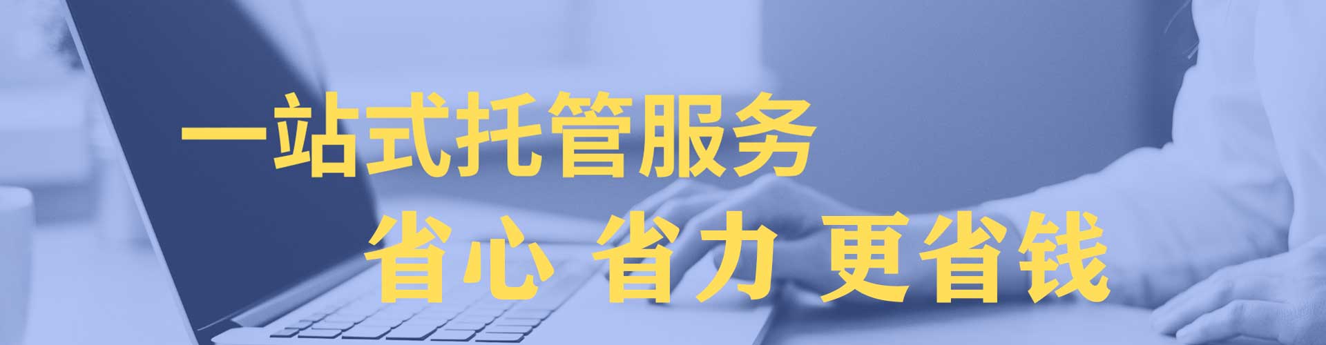 孝义百度竞价排名